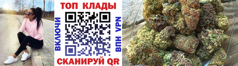 Купить закладку АМФЕТАМИН  БУТИРАТ  Меф мяу мяу  Бошки Шишки  КОКАИН  ГАШ  Альфа ПВП  Павлово