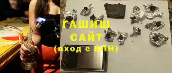 хмурый Заволжье