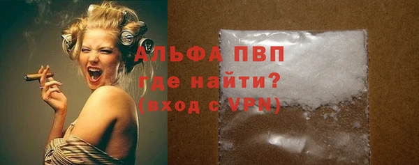 хмурый Заволжье