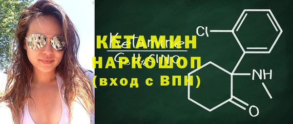 винт Заводоуковск