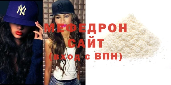 хмурый Заволжье
