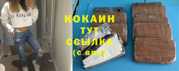 хмурый Заволжье