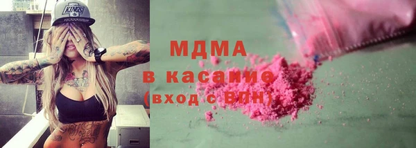 хмурый Заволжье