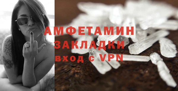 хмурый Заволжье