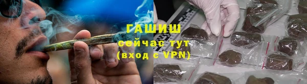 хмурый Заволжье