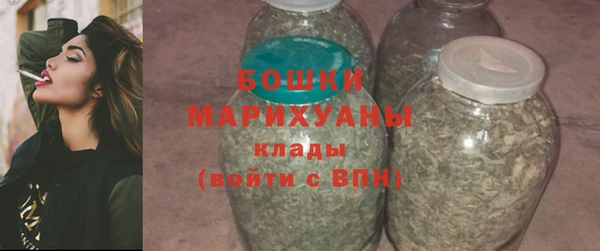 хмурый Заволжье
