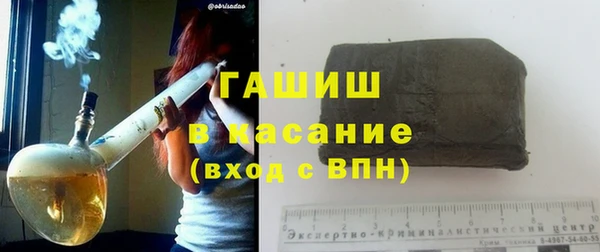 хмурый Заволжье