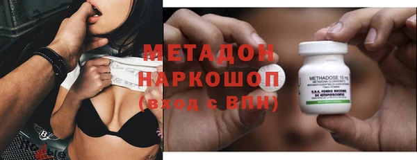 винт Заводоуковск
