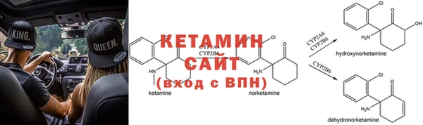 хмурый Заволжье