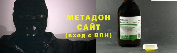 хмурый Заволжье
