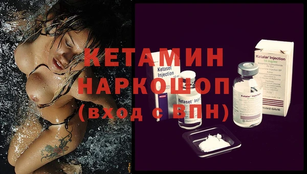хмурый Заволжье