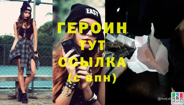 винт Заводоуковск