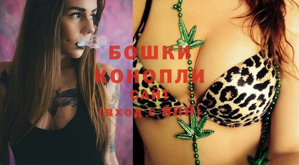 хмурый Заволжье