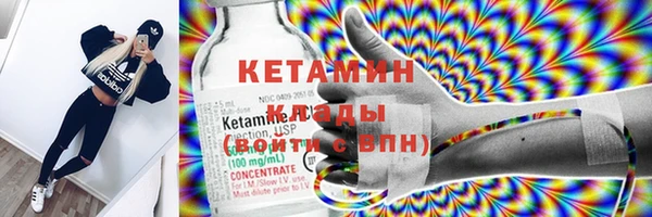 хмурый Заволжье
