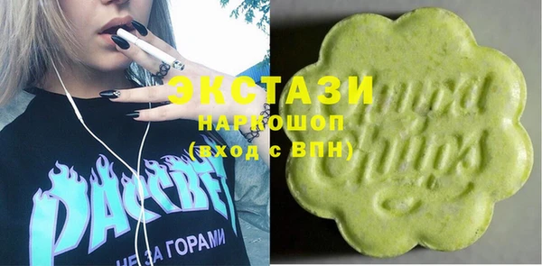 хмурый Заволжье